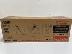 新品未使用　開封品　makita マキタ 充電式クリーナ CL286FDZO 18V オリーブ　バッテリー充電器別売り　本体のみ