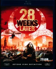 2025年最新】28週後 blu-rayの人気アイテム - メルカリ
