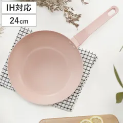 2025年最新】エレガンス 鍋の人気アイテム - メルカリ