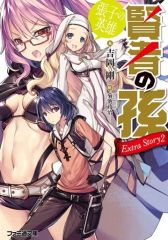 中古】アニメ系CD ETERNAL EDITION ダイナミックプロフィルムズ