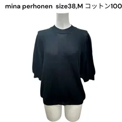 2026年最新】mina perhonen ニット・セーターの人気アイテム - メルカリ