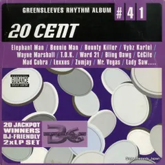 2025年最新】greensleeves rhythm albumの人気アイテム - メルカリ