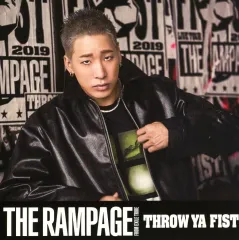 【中古】紙製品(男性) 陣(THE RAMPAGE) メンバー別アザージャケット 「CD THROW YA FIST」 LDH official mobile CD/DVD SHOP・オフィシャルファンクラブ特典
