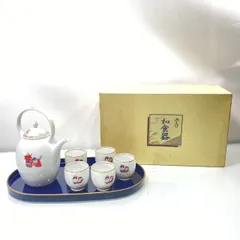 乃りたけ 和食器 酒器揃え 酒器セット お盆付き　(管理番号：OKU10220/F3-80)
