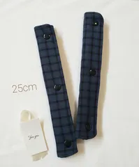 新グリーンチェック2個セット　長め柔らか☆水筒肩紐カバー