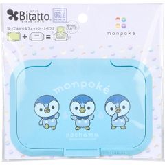 Bitatto(ビタット) 貼ってはがせるウェットシートのフタ モンポケ ポチャ・ポチャ・ポッチャマ 1個入
