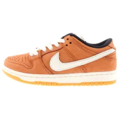 NIKE SB (ナイキエスビー) DUNK LOW PRO ISO Dark Russet ダンクロー ダークラシット ローカットスニーカー ブラウン DH1319-200 US4/23cm