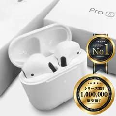 付属品多数 美品 iPhone8 64G 純正充電器 イヤホン ケース フィルム