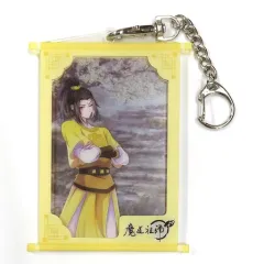 【中古】キーホルダー 金子軒 キャラクター組み合わせカードカバー(キーホルダー) 「魔道祖師」