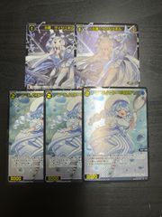 mtg ガーディアンフォース、ディアボロス(死の影) プロモ foil