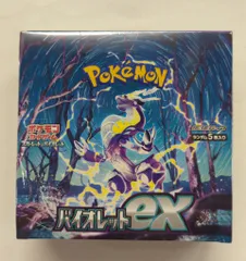 Pokemon SV1V バイオレットex1BOX(30パック入り)