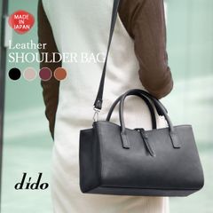 dido 本革 ショルダー バッグ 日本製 レディース 斜めがけ ハンドバッグ フォーマル バック 大人 婚活 軽い 軽量 小さめ おしゃれ かわいい ● キャメル