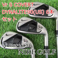 NIKE - ナイキ　VR-S COVERT アイアンセット＋FILAキャディーバック 楽天市場】コバート アイアンセット ナイキの通販