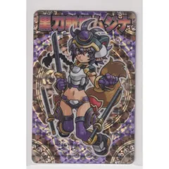 神羅万象チョコ メリル ノイン ムジナ パズドラ】メリル&ムジナ&ノインの評価とおすすめ潜在覚醒・超