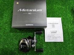 大東店　シマノ　20メタニウム　XG　右
