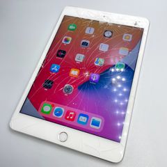 iPad mini4 128GB SIMフリー セルラー 本体◇156 - E-STORE - メルカリ