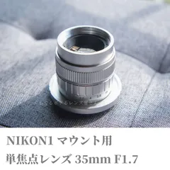 2024年最新】nikon1 j5 単焦点レンズの人気アイテム - メルカリ