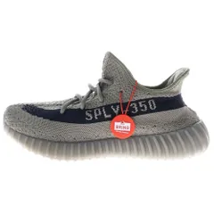 adidas (アディダス) YEEZY Boost 350V2 Granite イージーブースト350V2 グラナイト ローカットスニーカー グレー US8.5/26.5cm HQ2059
