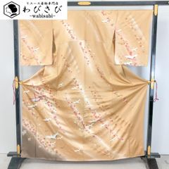 訪問着 松竹梅 色鮮やかな花模様 東雲色 金彩 しつけ糸 K-4566 訪問着 松竹梅 色鮮やかな花模様 東雲色 金彩 しつけ糸 K-4566