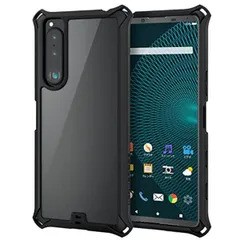 ゆーきんぐ様専用Xperia1III simフリー フロストブラック純正ケース付