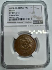 NGC PF69 Ultra Cameo 2000-2009年 50C 10枚組 NGC PF69 Ultra Cameo 50C Set (2000–2009) – 10 Coins | eBay