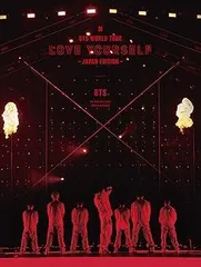 【中古】(未使用･未開封品)BTS WORLD TOUR 'LOVE YOURSELF' 〜JAPAN EDITION〜(初回限定盤)[DVD] BTS