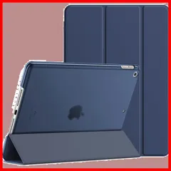 【人気商品】耐衝撃カバー 三つ折りスタンド ケース オートウェイクアップ/スリープ機能 ケース 第9/8/7世代用) 2021/2020/2019モデル (10.2インチ (ディープネイビー) 9/8/7 iPad JEDirect