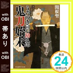 2026年最新】照井一玄の人気アイテム - メルカリ
