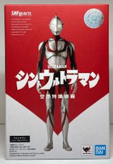 BANDAI SPIRITS SHFiguarts 신 울트라맨 싱 울트라맨 반스피
