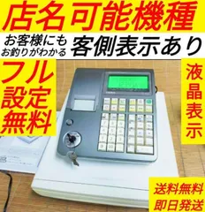 2024年最新】わかりやすい漢字の人気アイテム - メルカリ