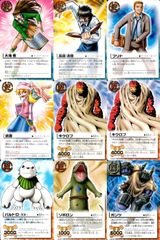 最終値下【モンスターファーム】キラキラコンプリートキャンペーン　ヒノトリ セット 最終値下【モンスターファーム】キラキラコンプリート
