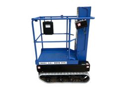 【入庫検品済】AICHI　自走式高所作業車　RM04B　2007年製　9,571時間　取扱説明書付属