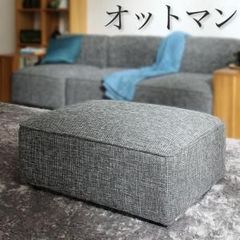 ラプレ 1P オットマン ライトブルー ワークプラス アスプルンド - メルカリ