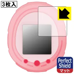 2025年最新】たまごっち Tamagotchi Smart Coralpinkの人気