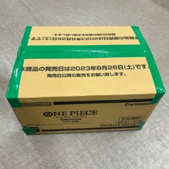 【残り②枠限定‼︎】16パック（1カートン分）新時代の主役 ワンピース】ONE PIECEカードゲーム ブースターパック 新時代の