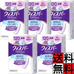 Item thumbnail for item fd26db91-ae5d-4167-92a0-a56ac36ffe8d