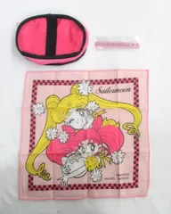 講談社 なかよし応募者全員大サービス セーラームーン プリンセスメイクアップセット