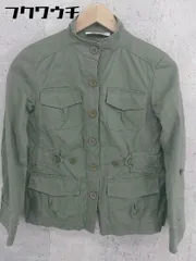 ◇ NATURAL BEAUTY BASIC ナチュラルビューティーベーシック  長袖 ミリタリー ジャケット サイズS カーキ レディース  【中古】 【1002802077753】