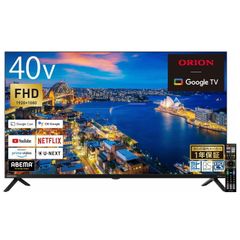 【法人様限定】 ORION OLS40WD10 スマートTV 40V型 フルハイビジョン HDR リモコン 録画 DOSHISHA ドウシシャ オリオン 【北海道・沖縄・離島不可】