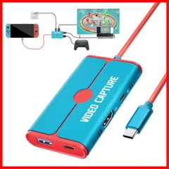 USB3.0 60Hz 急速充電 1080P ゲーム配信、画面共有 キャプチャーカード HDMI Windows、Nintendo HDMI Switch、Steam 変換アダプタ USB-C Deck、OBS Lemorele Switch青と赤人気カラー】
