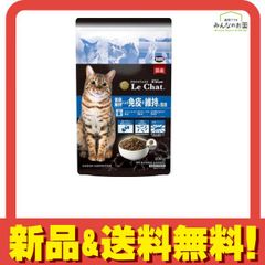 LEONARDO 成猫用 サーモン グレインフリー 2kg - メルカリ
