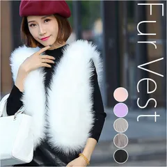 ☆ ショートベスト kvest09 ファーベスト ショート ふわふわ ボアベスト もこもこ ベスト 上品 おしゃれ ジレ アウター レディース 秋冬 ノーカラー ノースリーブ 大人 かわいい フェイク ファー 柔らか きれいめ 前開き シンプル ボリューム