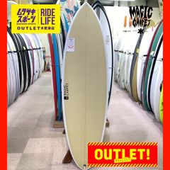 JS MAGIC CARPET HORNET 5'10