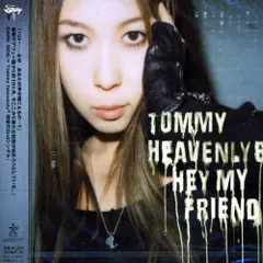  Heavenly6 アルバム8枚セット Heavenly6 アルバム8枚セット Tommy Heavenly6 アルバム8枚セット