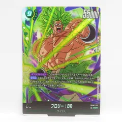 2025年最新】ブロリーscrの人気アイテム - メルカリ