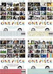 [중고] 초단편 영화집 ONE PIECE 야구치 사야스 × 스즈키 타쿠아 감독 작품 물방울 꽃무늬 체크 줄무늬 [렌탈 떨어지는] DVD 전 4 권 세트