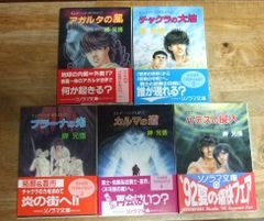 ◆新品未開封◆ 非売品DVD 「OVA イース」（全7話） 日本ファルコム 新品未開封品◇日本ファルコム「OVAイース（全7話）」非売品DVD