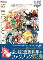 神魂合体ゴーダンナー!! DVD６巻セット 41Yx0-6vJfL._AC_SY200_QL15_.jpg