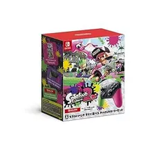 【中古】(未使用･未開封品)スプラトゥーン2すぐに遊べるProコントローラーセット -Switch