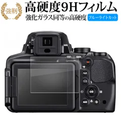 2026年最新】nikon coolpix p900の人気アイテム - メルカリ